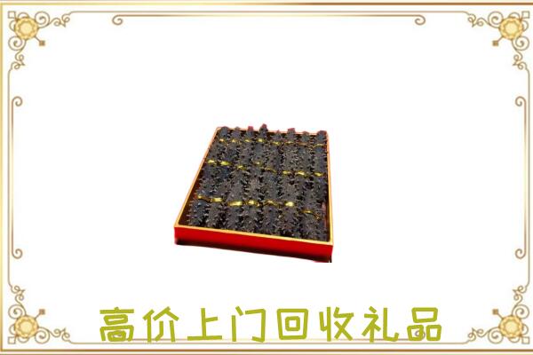 荣昌周边回收海参