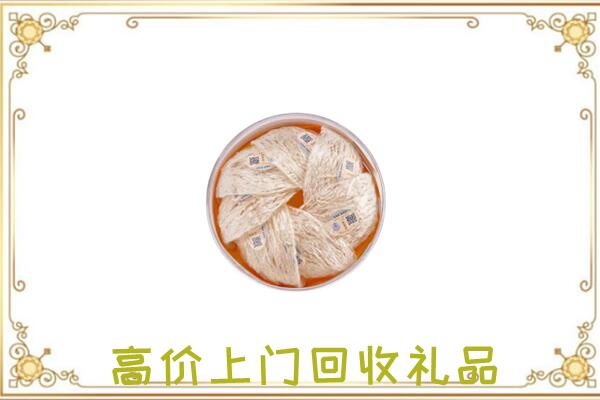 荣昌附近回收燕窝