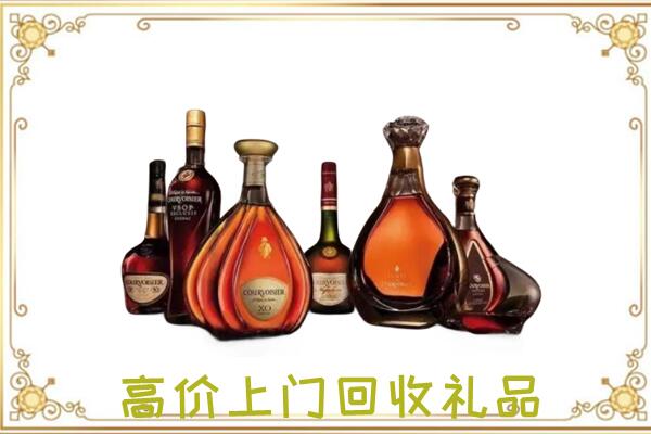 荣昌周边回收洋酒