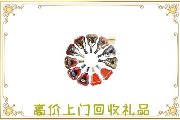 荣昌周边回收XO