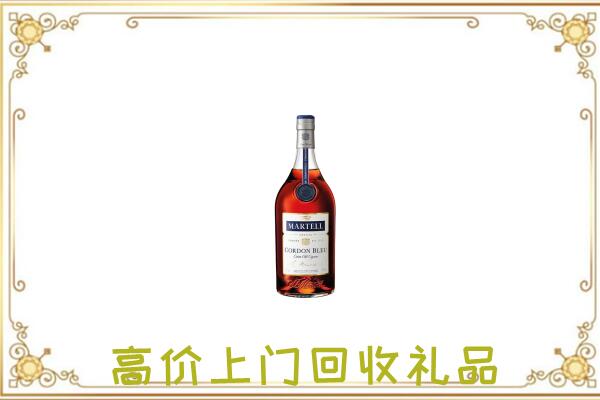 荣昌附近回收马爹利