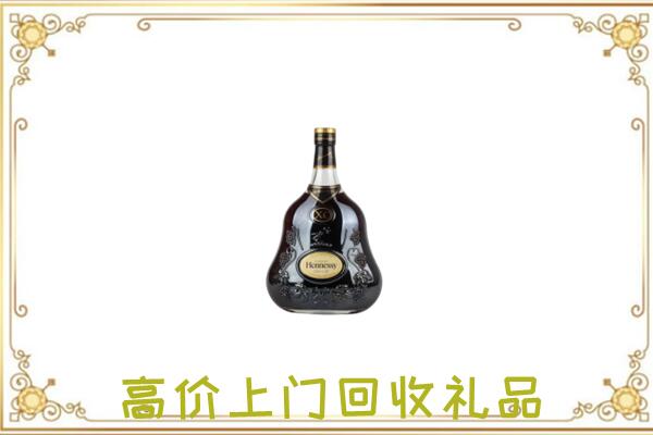 荣昌附近回收轩尼诗